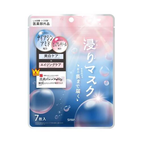 なめらか本舗　薬用リンクルエッセンスマスク　ホワイト