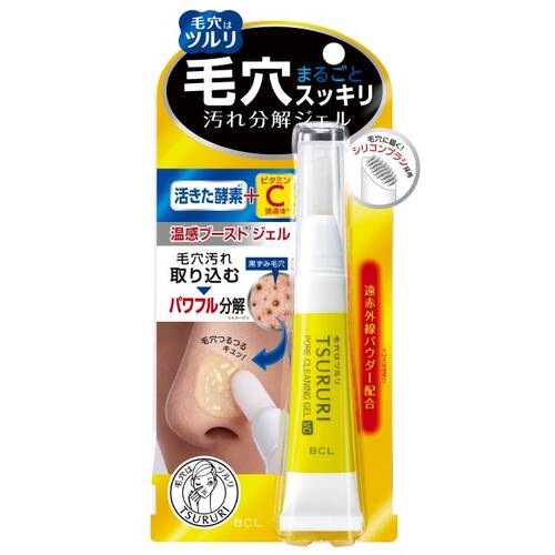 ◇【限定】ツルリ　毛穴汚れ分解ジェルプラス◆