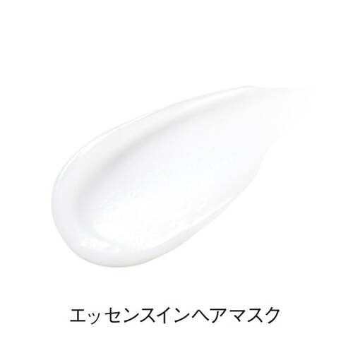 オルビス　エッセンスインヘアマスクサブ画像1