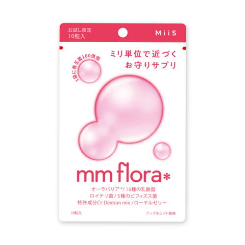 MiiS　エムエムフローラ　10粒（アップルミント風味）メイン画像