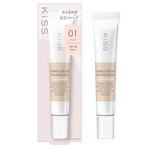 キス　ピュアリー　セラムファンデーション　01 シェル