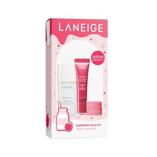 ◇【限定】ラネージュ　ラズベリーミルク　キット◆メイン画像