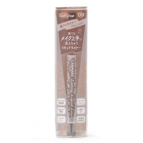 ◇【限定】キャンメイク　ラスティングリキッドライナー　09 トープグレージュ