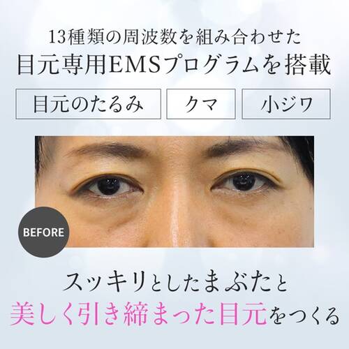 ルクセア　ミューサーサブ画像4