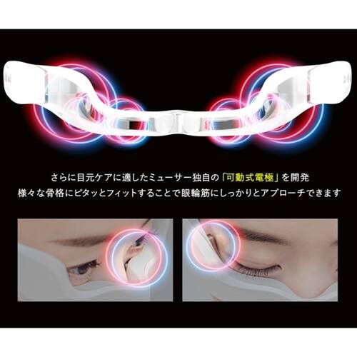 ルクセア　ミューサーサブ画像7