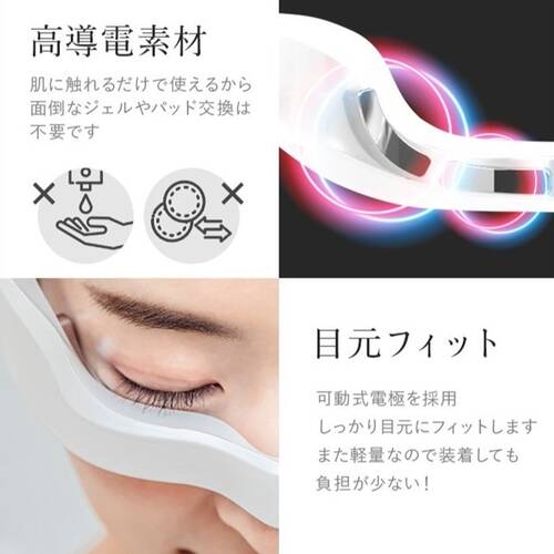 ルクセア　ミューサーサブ画像9