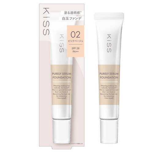 キス　ピュアリー　セラムファンデーション　02 ピンクベージュ