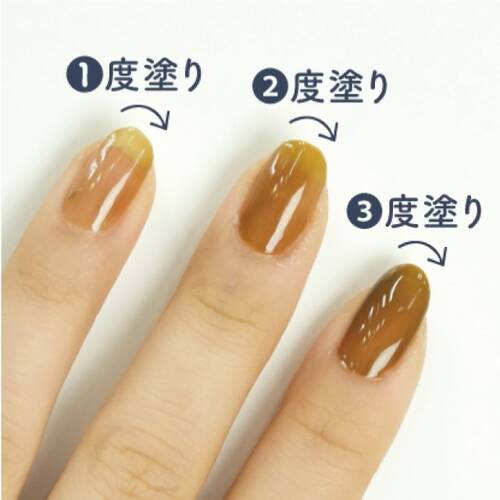 ◇【限定】キャンメイク　カラフルネイルズ　N89　モッシーグリーンサブ画像1