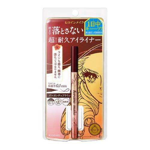 ヒロインメイク　プライムリキッドアイライナー リッチキープ　04 バーガンディブラウン