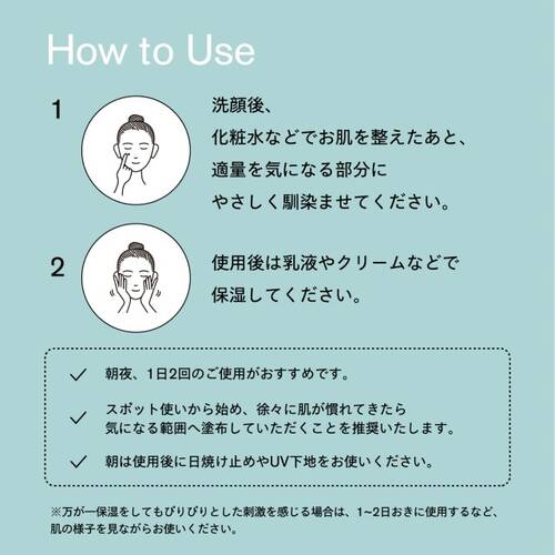 SISI　スマートアクティベーターサブ画像4