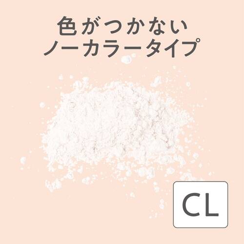 セザンヌ　毛穴レスパウダー〈詰替〉　CL クリアサブ画像1