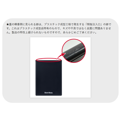 ◇ロージーローザ リアルックミラー◆サブ画像3