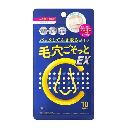 ◇キュキュポアC　BHクリアノーズパックEX