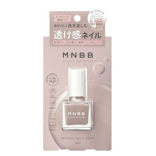 ◇【限定】M･N･B･B　パーフェクトネイルコートカラー　GL02