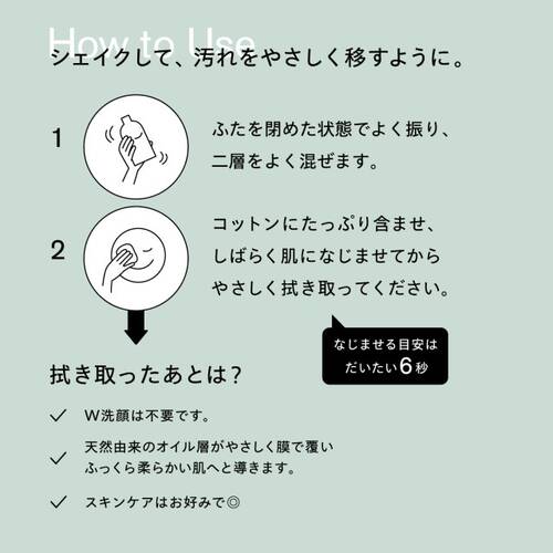 SISI　アイムユアヒーロー　エンリッチサブ画像4