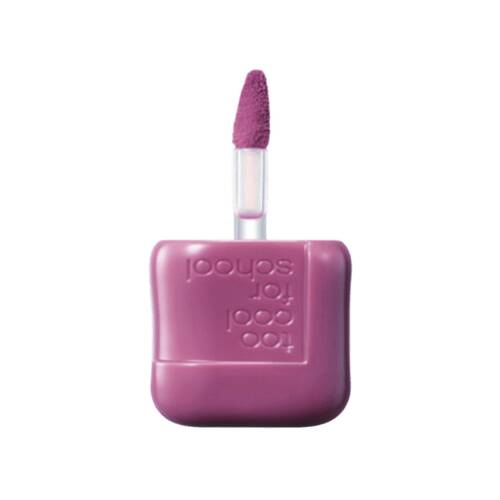 トゥークールフォースクール　スウェイリップベルベット　#5 ロージーオートサブ画像1