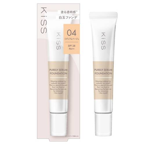 キス　ピュアリー　セラムファンデーション　04 ミディアムベージュ
