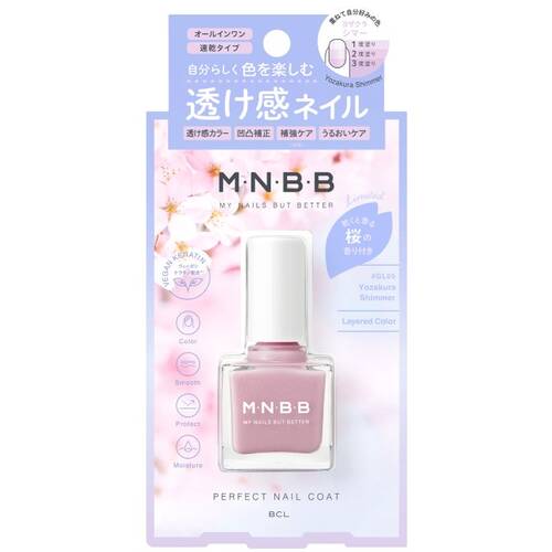 m-n-b-b-gl05