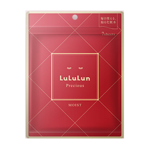 ルルルン　プレシャスRED（三層保湿）7枚入