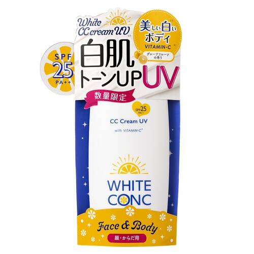Ccクリーム パウダーの通販 コスメ 化粧品 メイクアップソリューション オンライン Ccクリーム パウダーの通販 コスメ 化粧品 メイクアップソリューション オンライン