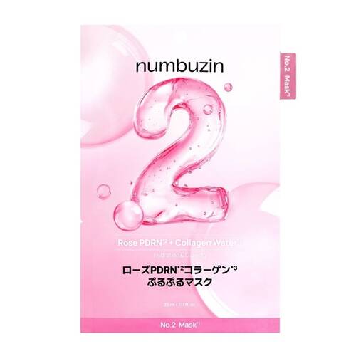 ナンバーズイン　2番ローズPDRNコラーゲンぷるぷるマスク　1枚