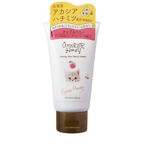 ベキュアハニー　とろとろハンドクリーム　アップルハニー