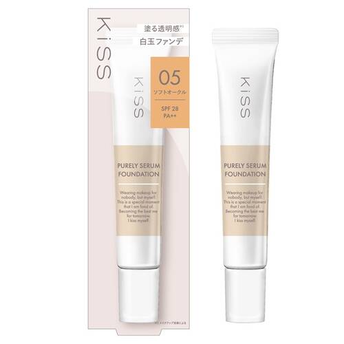 キス　ピュアリー　セラムファンデーション　05 ソフトオークル