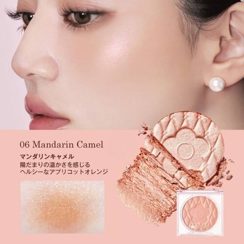 デイジードール パウダー ブラッシュ ブルーム 06 マンダリンキャメルサブ画像2