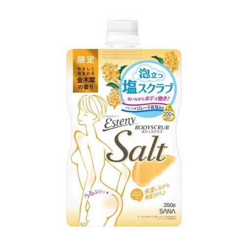 ◇【限定】エステニー　ソルティスクラブ　金木犀の香り