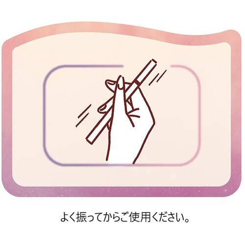 ◇【限定】キャンメイク　トキメキトゥインクルアイライナー 02 スターリーデューサブ画像6