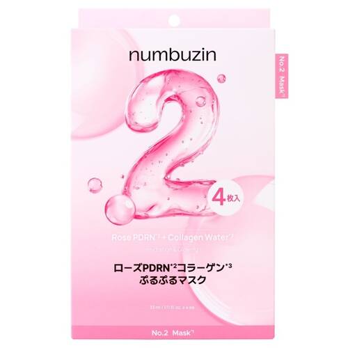 ナンバーズイン　2番ローズPDRNコラーゲンぷるぷるマスク　4枚