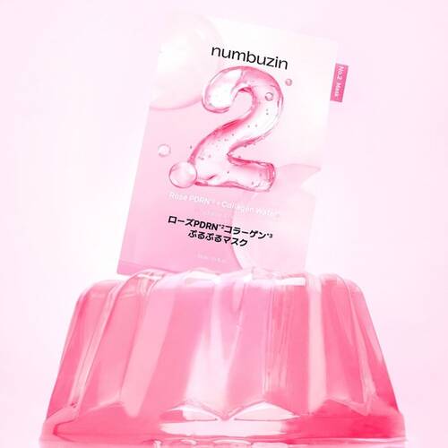 ナンバーズイン　2番ローズPDRNコラーゲンぷるぷるマスク　4枚サブ画像2