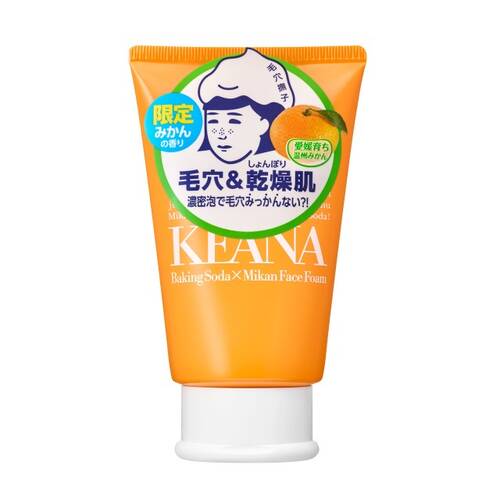 【限定】毛穴撫子　愛媛みかんの重曹泡洗顔