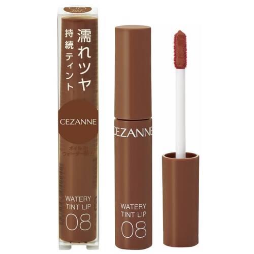 ◇【廃番】セザンヌ　ウォータリーティントリップ　08 カフェブラウン