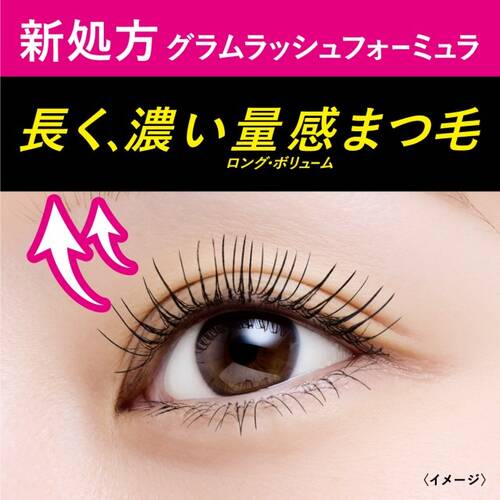 ◇ヒロインメイク　ラッシュハイプマスカラ　01 ブラックサブ画像5