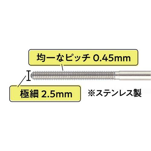 ◇【店舗限定】キャンメイク　メタルックマスカラ　01 ブラックサブ画像3