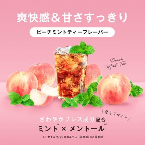 ドクターオーラル　ブレスデザイン　16個入サブ画像6