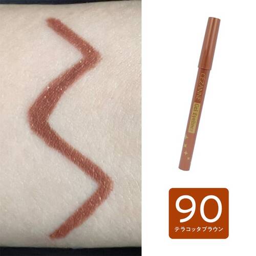◇セザンヌ　ジェルアイライナー　90 テラコッタブラウンサブ画像1