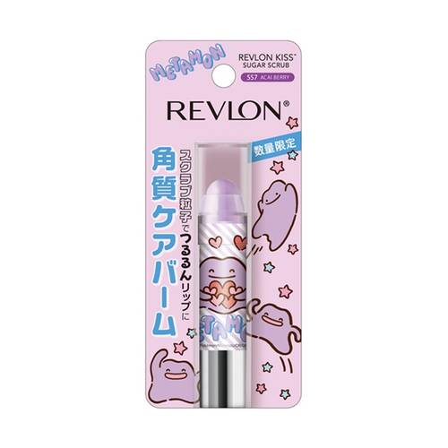 ◇【限定】レブロン　キス シュガー スクラブ　557 アサイー ベリー◆メイン画像