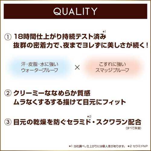 ◇【限定】エクセルメイク　グリームオンフィットシャドウ　GF13 シュガースパイス◆サブ画像5