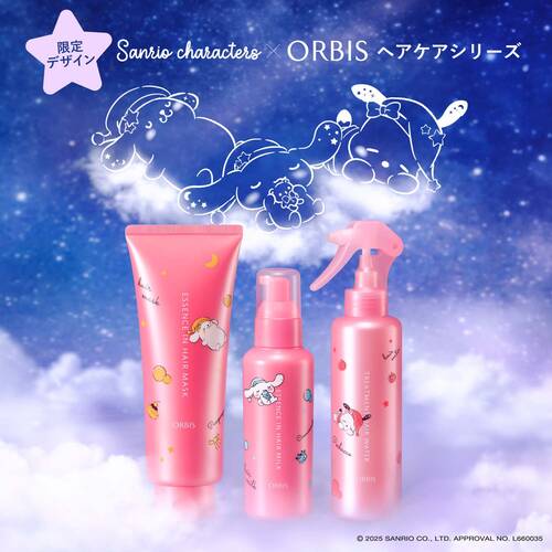 ◇【限定】オルビス　エッセンスインヘアミルク　サンリオキャラクターズ シナモロール◆サブ画像1