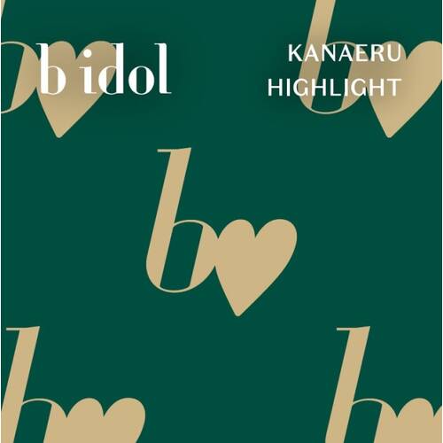 ◇【限定】b idol　叶えるハイライト　101 透明感パープル◆サブ画像4