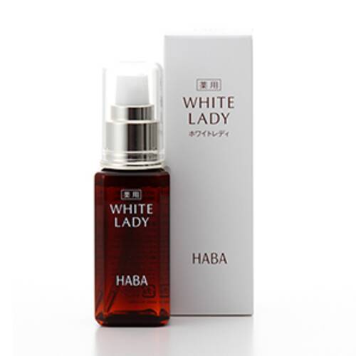 HABA★ハーバー★ホワイトレディ★薬用美白美容液★60ml