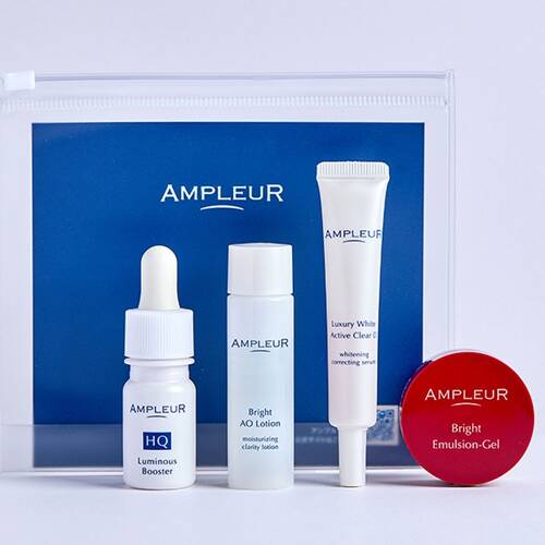 アンプルール　トライアルキット