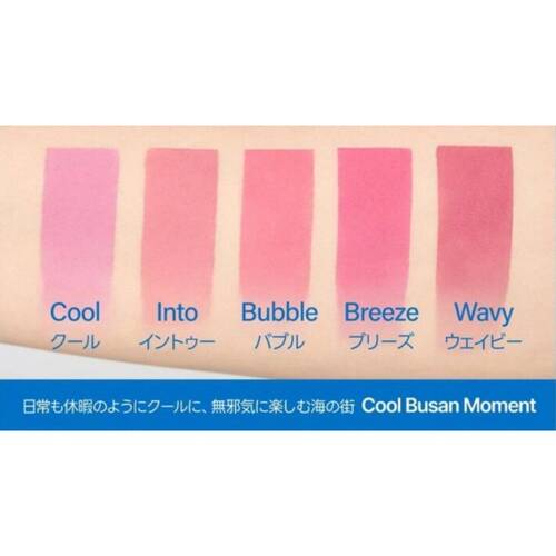 ◇フィー　リップアンドチーク　ブラーリープリンポット　BS03 バブル◆☆サブ画像3
