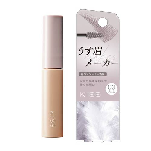 キス　うす眉メーカー　03 ミュートグレージュメイン画像