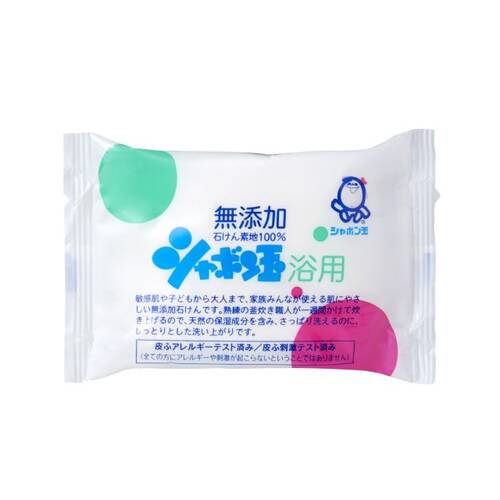 シャボン玉石けん　化粧石けん　シャボン玉浴用　100ｇ