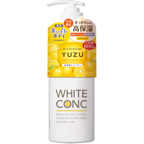 ◇【限定】薬用ホワイトコンク　ボディシャンプーCⅢ　ゆずの香り　600mL◆メイン画像