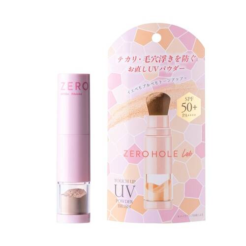 ゼロホール　ラボ　タッチアップUVパウダーブラッシュメイン画像