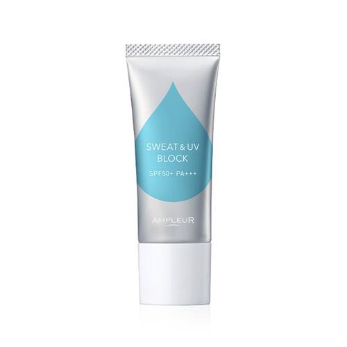 アンプルール　耐汗UVベースメイン画像